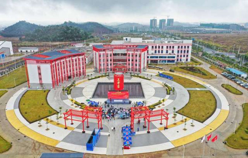 构建个性化企业管理系统:ERP系统定制让企业发展如虎添翼
